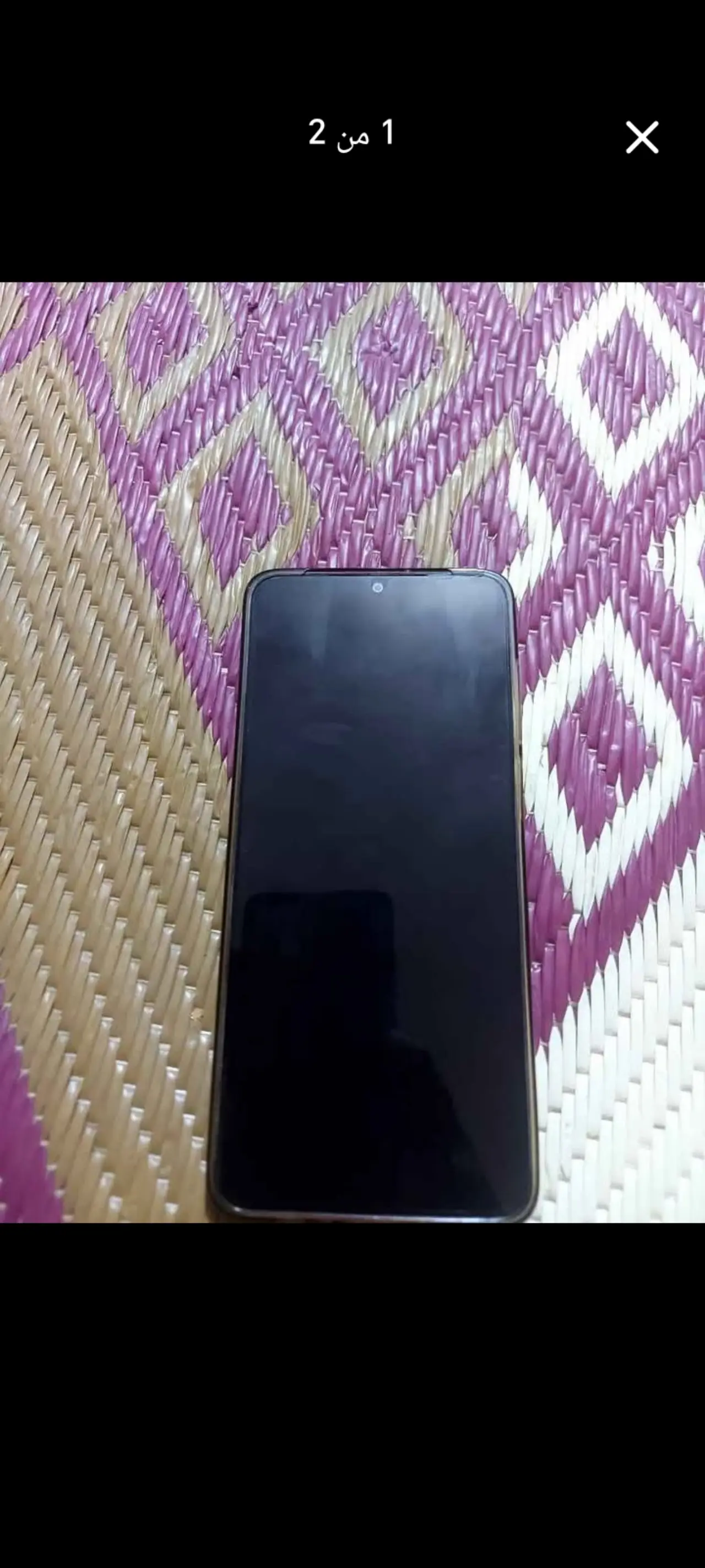 Honor X5c Plus