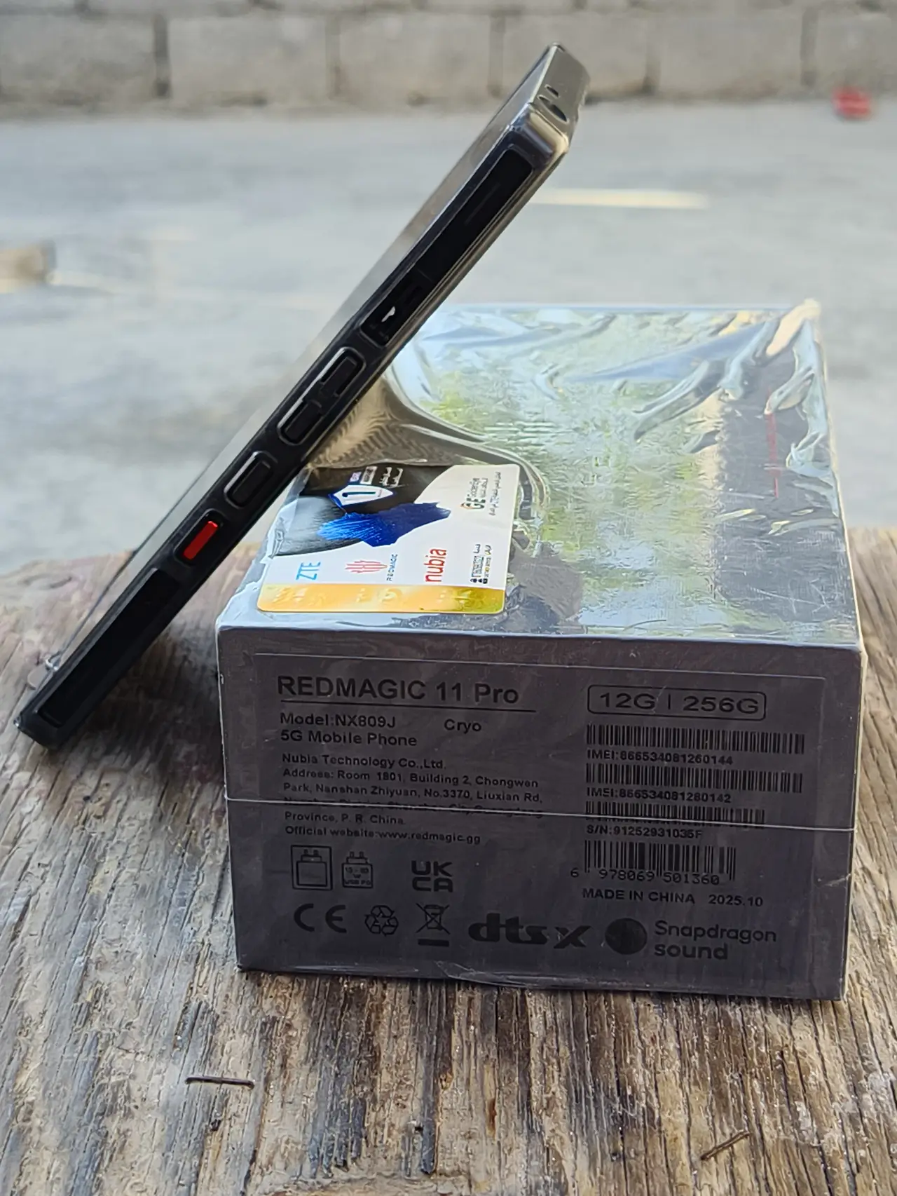 Nubia RedMagic 11 Pro — 1,100,000 د.ع