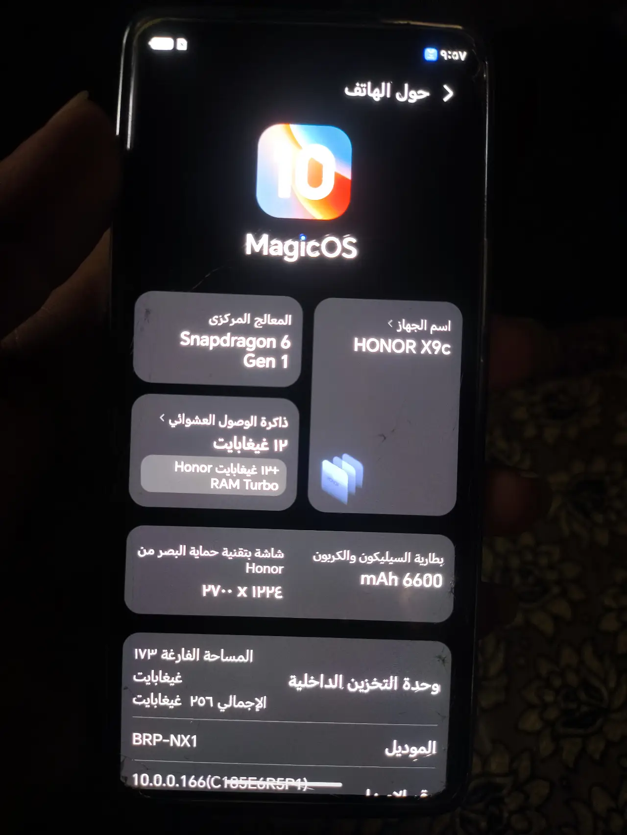 Honor X9C — 400,000 د.ع