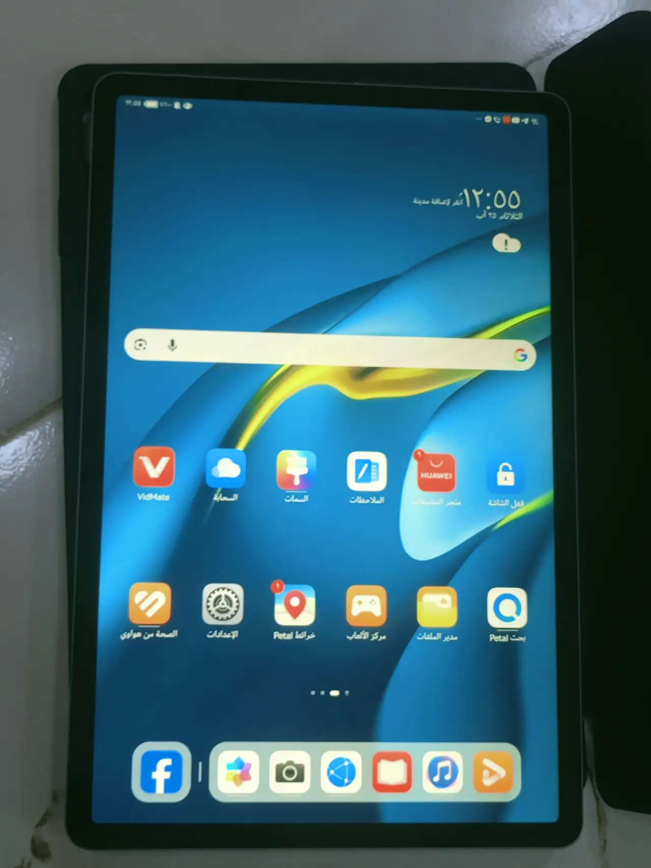 Huawei nova 11 SE