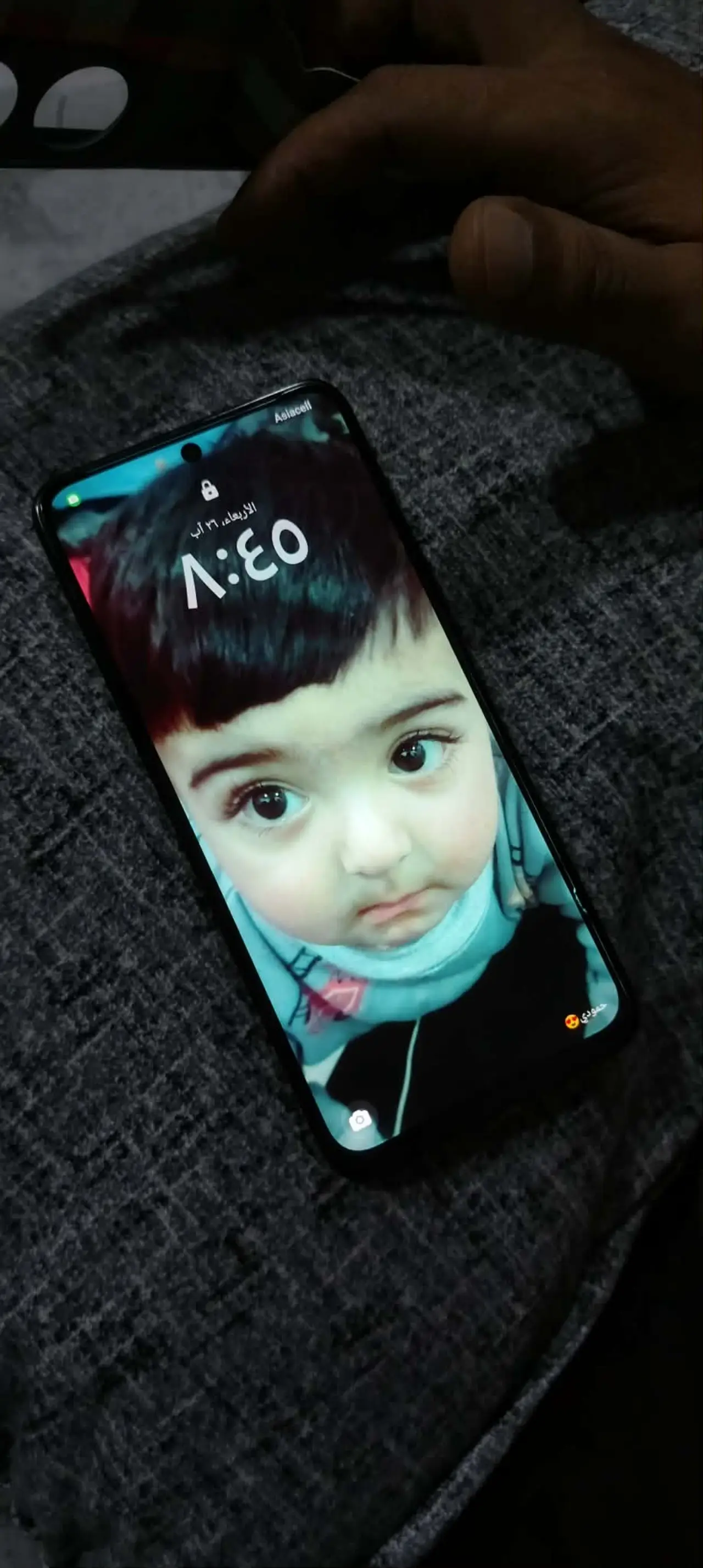 Honor X7b
